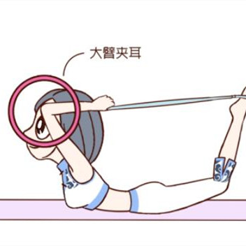 床上拉筋8個(gè)動(dòng)作，床上拉筋最有效的方法