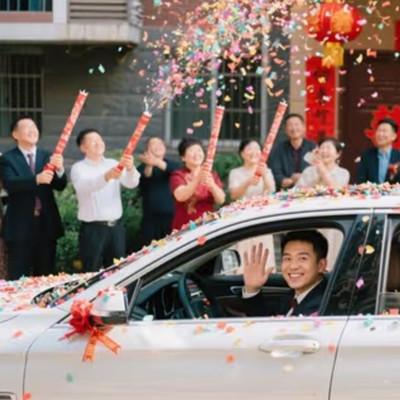 婚車不能倒車的原因