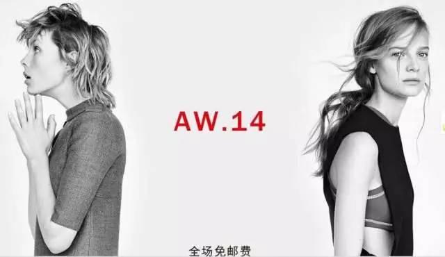 你買了那么多ZARA，確定買對(duì)了嗎？最全內(nèi)部攻略！