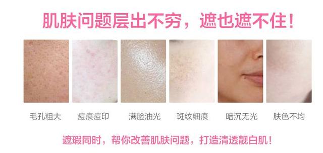 均價才50塊？讓我無限回購的經(jīng)典“泰國彩妝”大盤點！
