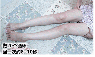 腿部減脂塑形動作，簡單6個動作瘦腿有塑形！