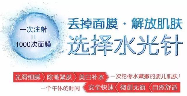 你真的會敷面膜嗎？這樣敷才能達到敷一次=2片的效果！