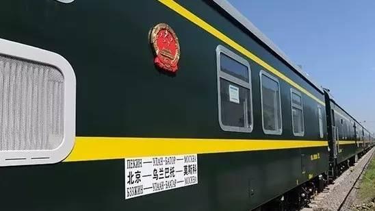 從北京坐火車出國玩，最便宜居然只要400多元