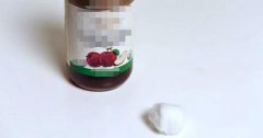 如何用非手術(shù)方法祛痣 家居療法你可以嘗試來祛痣