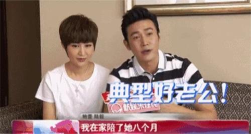 從校園到結(jié)婚一路走來20年，有一種愛情叫陸毅和鮑蕾！