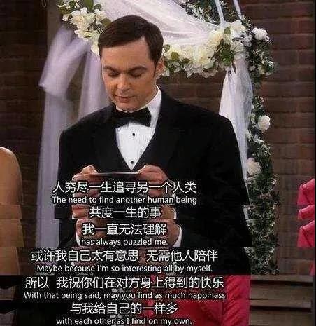 遇到真愛是一種什么感覺？我們一起回憶一下、