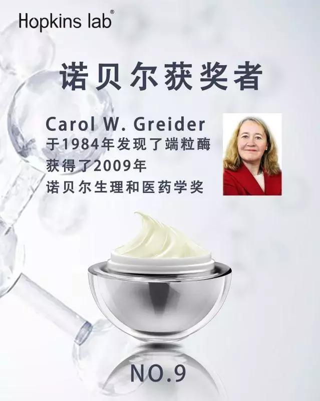 全球熱銷1000萬支！只要120秒去眼袋！從史泰龍老婆火到中國的！