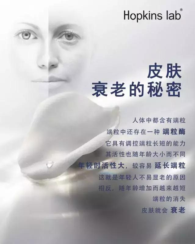 全球熱銷1000萬(wàn)支！只要120秒去眼袋！從史泰龍老婆火到中國(guó)的！