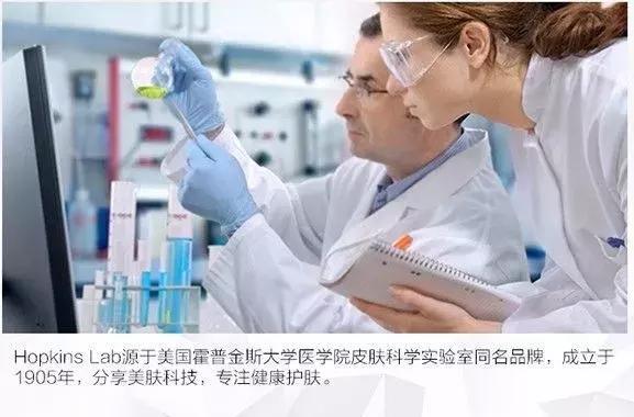 全球熱銷1000萬(wàn)支！只要120秒去眼袋！從史泰龍老婆火到中國(guó)的！