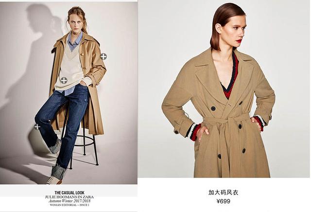 時尚穿搭｜這個秋季在ZARA可以買到什么時尚單品