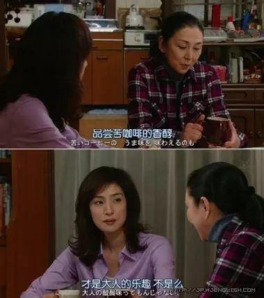 那些不結(jié)婚的女性是怎么生活的？