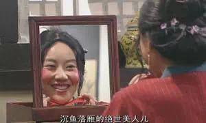 你的臉怎么那么紅，一看就不會(huì)化妝~