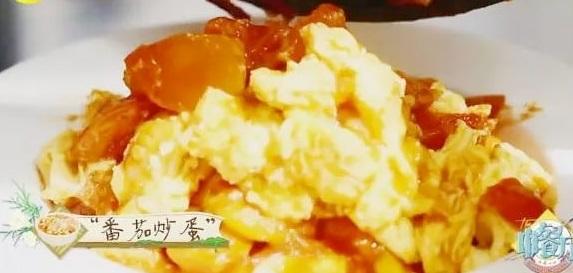 《中餐廳》亮大廚靠“它”火了
