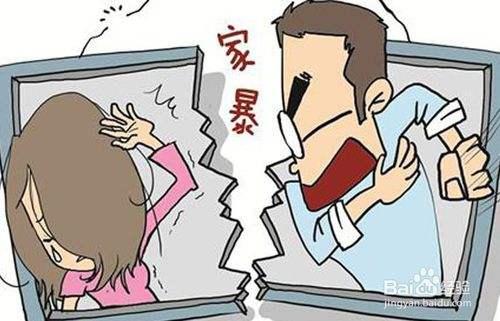 婚姻中出現(xiàn)這四種情況，就趕緊離婚吧！