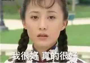凡士林去黑頭，木瓜霜DIY彩妝？這些平價萬能的東西還能怎么用？