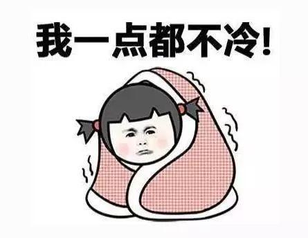 穿衣搭配：冬天襪子露著穿才更好看！真是美麗凍人??！