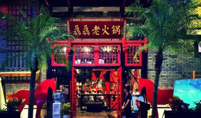 成都十二大美食，看著就流口水了！