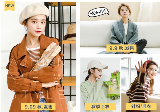 適合每月只有一千元生活費的學(xué)生黨服裝品牌都有哪些？