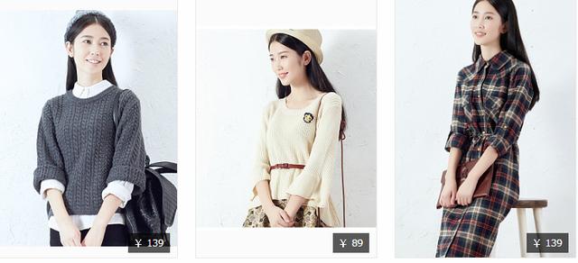 適合每月只有一千元生活費的學(xué)生黨服裝品牌都有哪些？