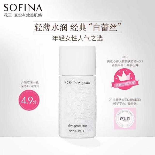 有哪些平價護膚品適合學(xué)生黨使用？