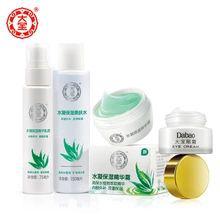 有哪些平價護膚品適合學(xué)生黨使用？