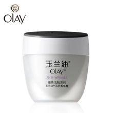有哪些平價護膚品適合學(xué)生黨使用？