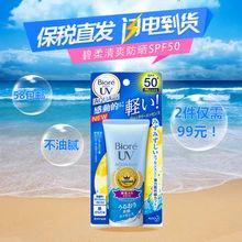有哪些平價護膚品適合學(xué)生黨使用？