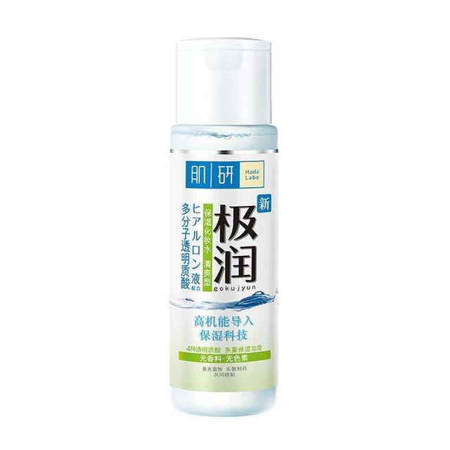 有哪些平價護膚品適合學(xué)生黨使用？