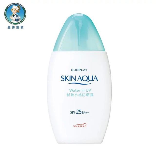 有哪些平價護膚品適合學(xué)生黨使用？