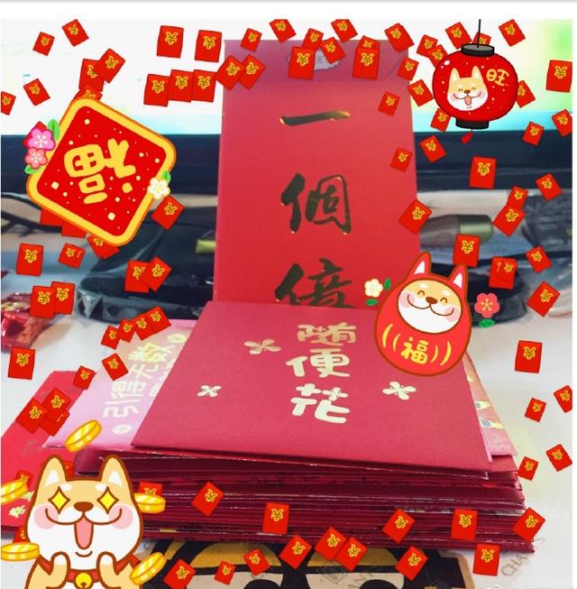 2018開(kāi)工大吉圖片大全 一起見(jiàn)證狗年的美好時(shí)刻