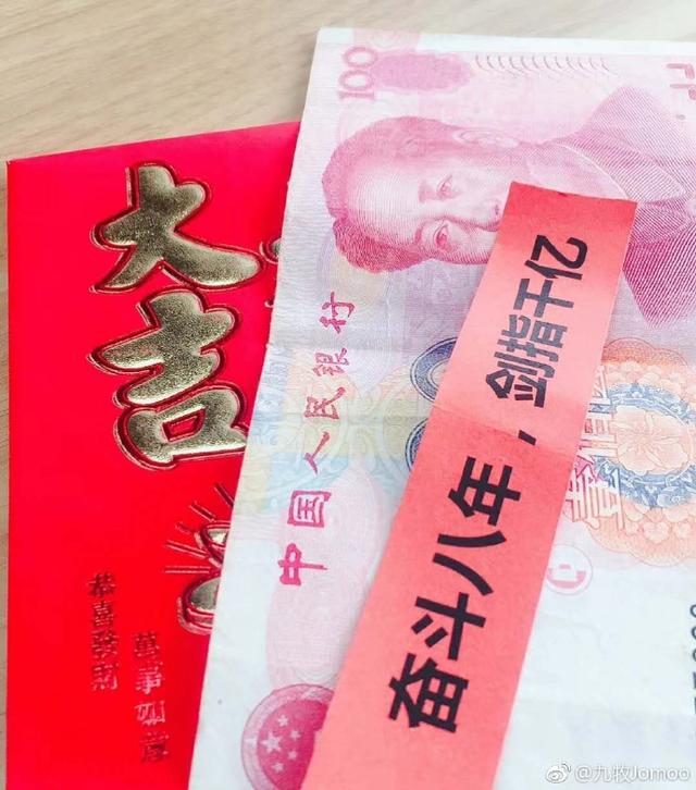 2018開(kāi)工大吉圖片大全 一起見(jiàn)證狗年的美好時(shí)刻