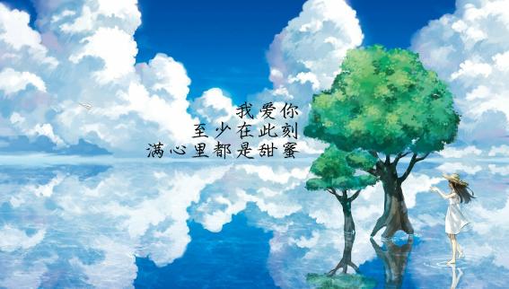 聽說中五條以上的男生，是沒有談過戀愛的