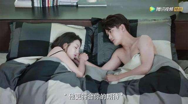 《國民老公》李溪芮的減肥小秘密