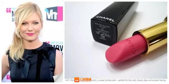 史上最全，56支香奈兒Chanel口紅試色報(bào)告！