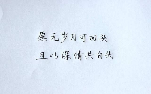 不要以為我傻，只是有些東西我看在眼里，埋在心里