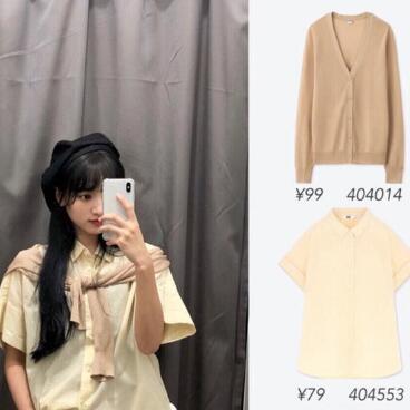 優(yōu)衣庫也要穿出韓風(fēng)LOOK，早秋的平價(jià)單品分享