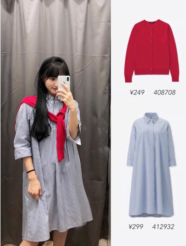 「優(yōu)衣庫(kù)試衣間」穿出韓風(fēng)LOOK！早秋的平價(jià)單品分享！