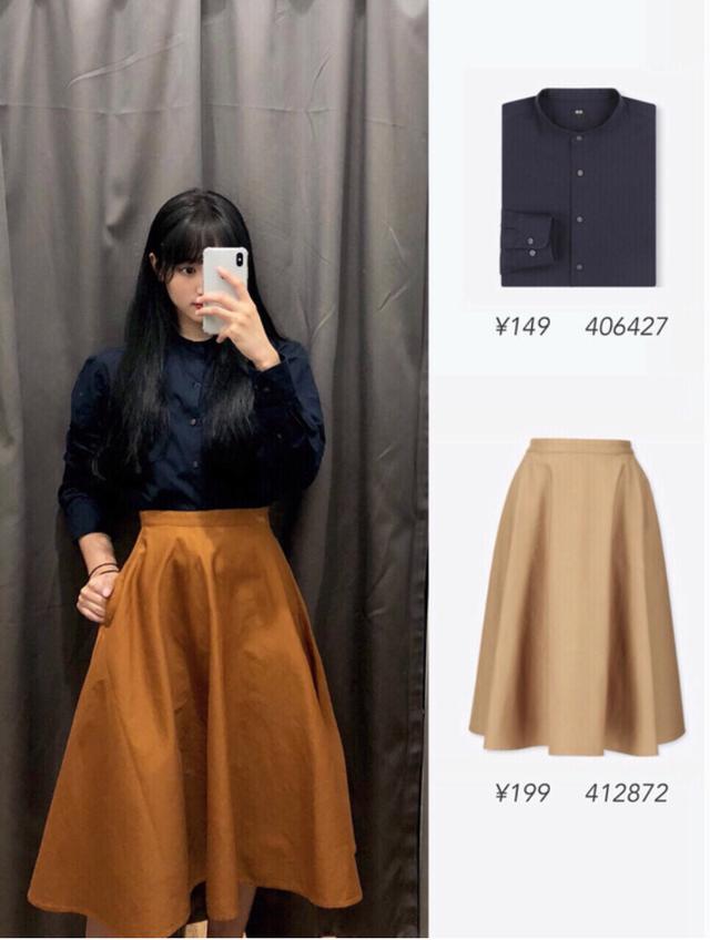 「優(yōu)衣庫(kù)試衣間」穿出韓風(fēng)LOOK！早秋的平價(jià)單品分享！