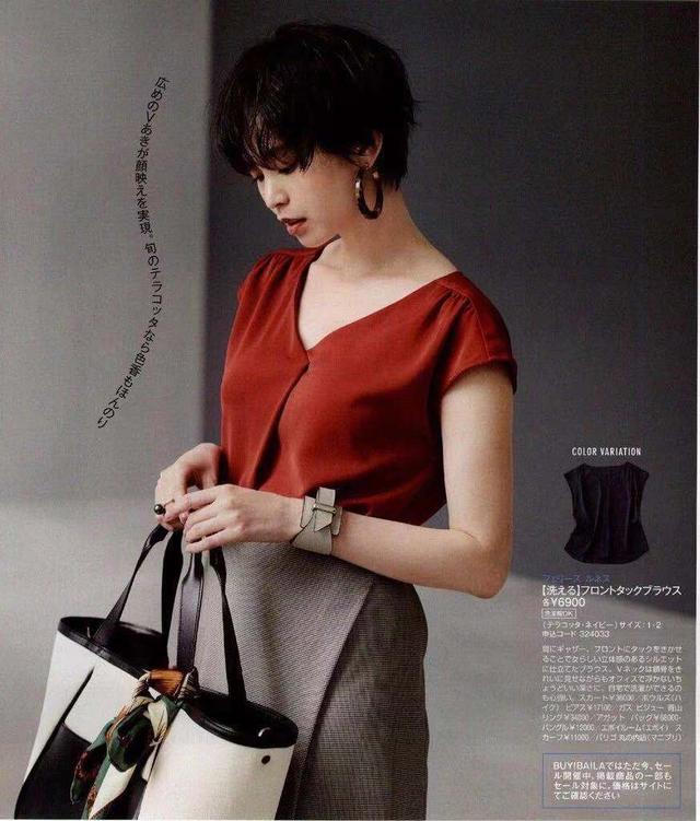 女人的日常穿搭，要遵從一定的時髦搭配規(guī)則