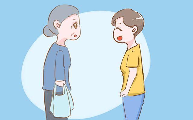 這幾句話一說出口，婆媳關(guān)系就“完蛋”了！真的很準(zhǔn)