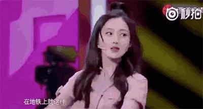 深蹲卸妝外加魔鬼的步伐 有哪個(gè)女明星健身能拼過她？