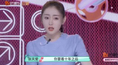 深蹲卸妝外加魔鬼的步伐 有哪個(gè)女明星健身能拼過她？