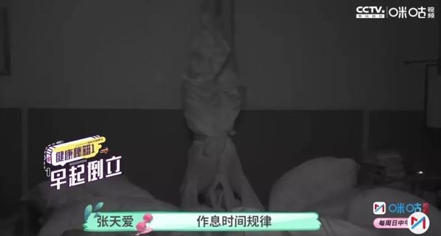深蹲卸妝外加魔鬼的步伐 有哪個(gè)女明星健身能拼過她？