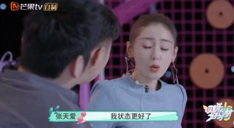 深蹲卸妝外加魔鬼的步伐 有哪個(gè)女明星健身能拼過她？