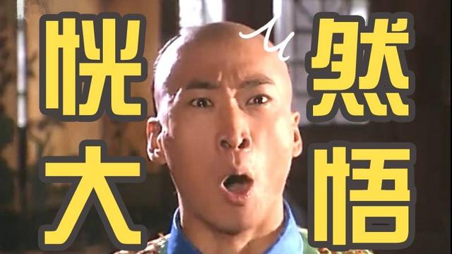 干貨丨想要瘦小腿，你真的做對(duì)了嗎