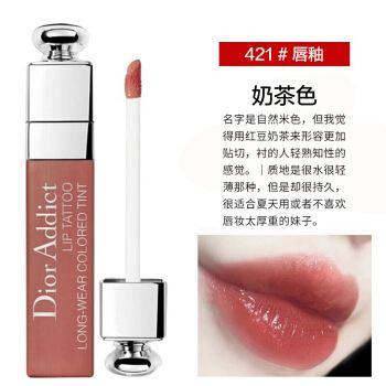 最新出爐！2020年最火口紅色號十大排行榜，有你喜歡的色號嗎？