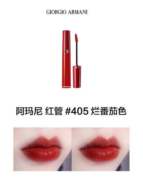 最新出爐！2020年最火口紅色號十大排行榜，有你喜歡的色號嗎？