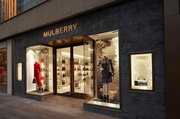 mulberry包是什么檔次嗎，mulberry幾線是什么品牌
