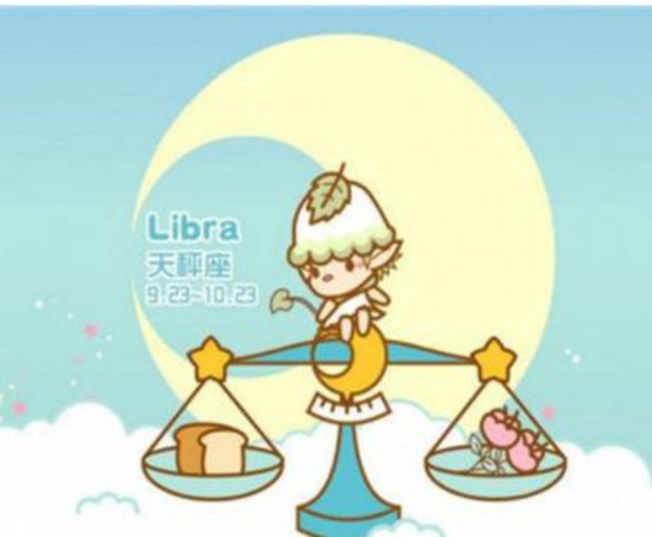 比猴精還精明的星座男，什么星座最精明