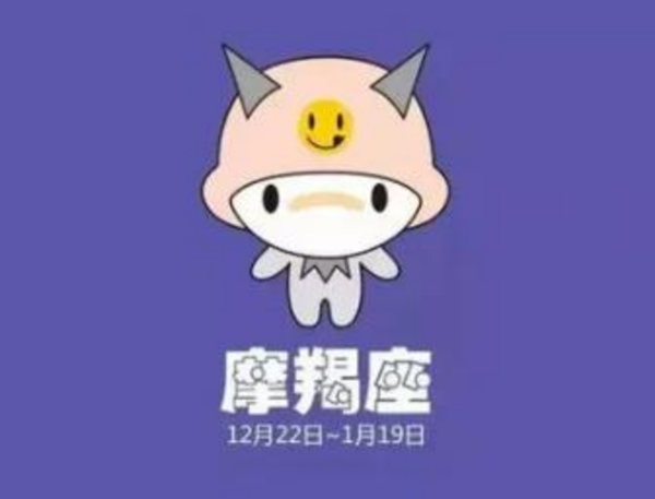 比猴精還精明的星座男，什么星座最精明